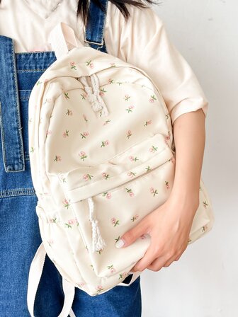 花卉印花功能背包書包，適合畢業生、青少年女孩、新生、大二、大三、大學、大學和高中，非常適合戶外、旅行和返校書包便攜式、輕便