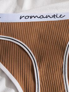 7入組字母圖案條紋膠帶條鉸編針織短褲運動褲 - 彩色 - 查看 4