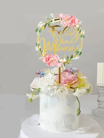 1入組PMMA蛋糕裝飾字母和花環設計派對蛋糕裝飾