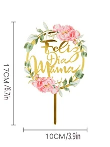 1入組PMMA蛋糕裝飾字母和花環設計派對蛋糕裝飾 - 金色 - 查看 2