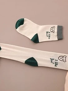 Niños 5 pares Calcetines con patrón de oso de dibujos animados - Multicolor - Ver 3