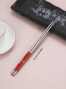 1雙魚紋不銹鋼筷子