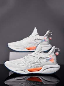 Men Lace Up Drawstring Detail Running Shoes, Sporty Outdoor Fabric Sneakers - White - View 1