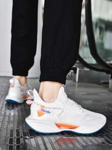 Men Lace Up Drawstring Detail Running Shoes, Sporty Outdoor Fabric Sneakers - White - View 2