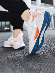 Men Lace Up Drawstring Detail Running Shoes, Sporty Outdoor Fabric Sneakers - White - View 4