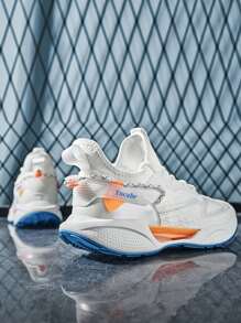 Men Lace Up Drawstring Detail Running Shoes, Sporty Outdoor Fabric Sneakers - White - View 3