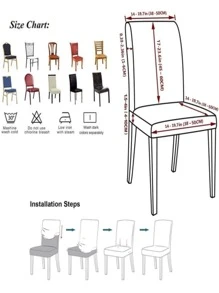 1pc Printed Stain Resistant Dining Table Chair Cover - Camel - View 5