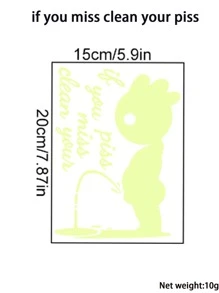 1入組PVC馬桶蓋貼花卡通和標語圖案夜光馬桶凳馬桶貼紙