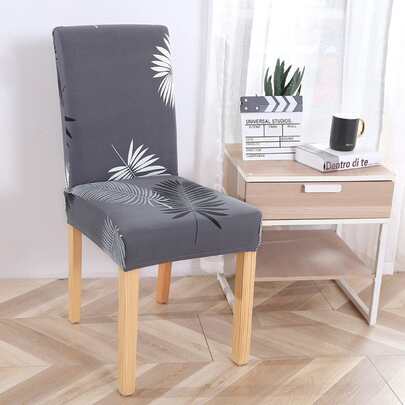 Leaf Print Stretchy Chair Cover, Modern Dining Chair Slipcover For Dining Room