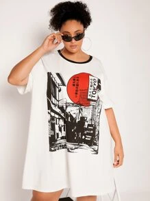 SHEIN CURVE+ Plus Building & Japanese Letter Graphic Drop Shoulder Tee Dress - White - View 1