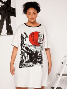 SHEIN CURVE+ Plus Building & Japanese Letter Graphic Drop Shoulder Tee Dress - White - View 6
