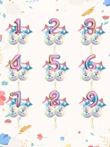 5 Cái/bộ Bóng PE, Họa Tiết Kỳ Lân Ngôi Sao & Số Thiết Kế Tiệc Lễ Kỷ Niệm Trang Trí Bóng Cho Bữa Tiệc - Nhiều màu - Xem 2