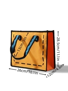 Colour Block Square Bag - Yellow - View 3