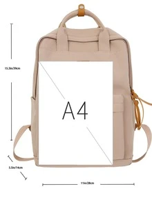 字母貼飾經典背包 - 卡其色 - 查看 3