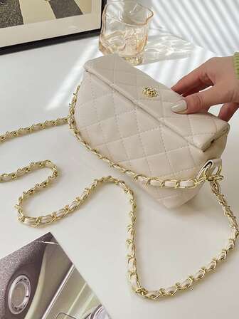 Mini Quilted Detail Chain Square Bag
