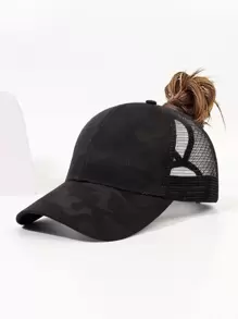 1pc Women Fashion Best Camo Print Trucker Hat Casual - Black - View 1