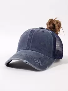 破洞網眼棒球帽 - 藏蓝色 - 查看 10