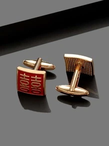 Hombres Gemelos carácter chino - Multicolor - Ver 2