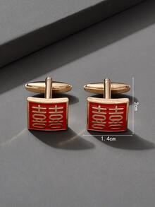 Hombres Gemelos carácter chino - Multicolor - Ver 4