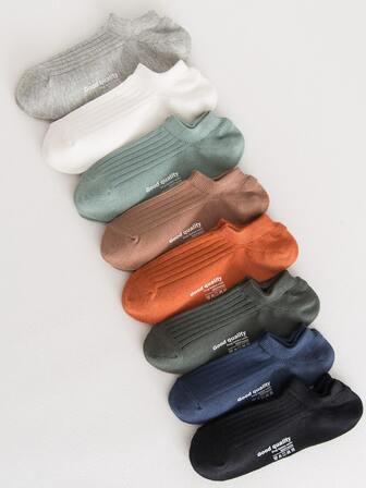 8雙男士字母圖案船襪