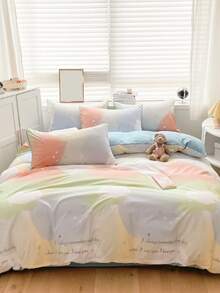 4pcs/set Northern Light Pattern Duvet Cover Set Without Filler, Modern Polyester Bedding Set For Home - Multicolor - View 1