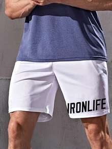 Men Letter Graphic Sports Shorts - White - View 3