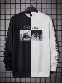 Manfinity RebelGame Men Japanese Letter & Figure Graphic Two Tone Sweatshirt - Black and White - View 1