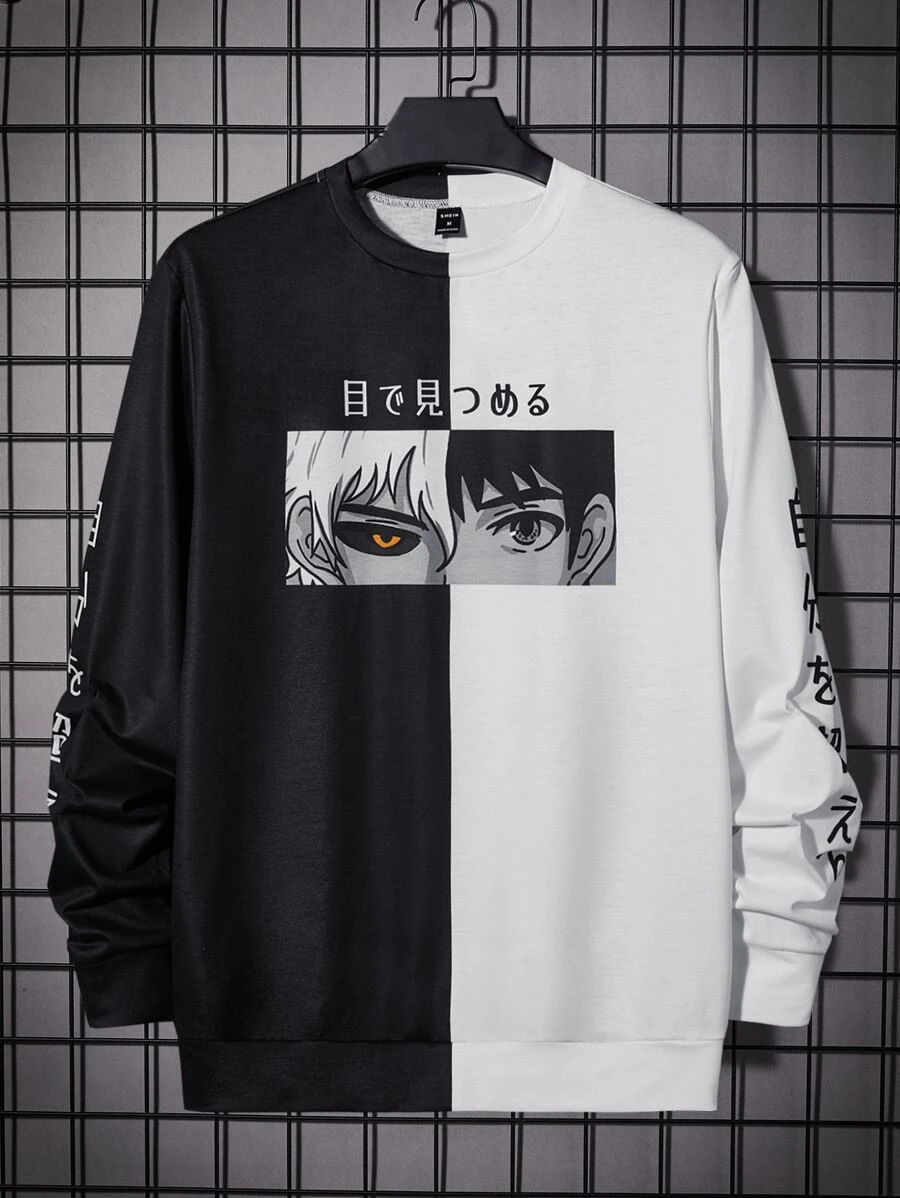 Manfinity RebelGame Men Japanese Letter & Figure Graphic Two Tone Sweatshirt - Black and White - View 1