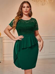 CurvySweet Plus Contrast Lace Ruffle Trim Peplum Waist Dress - Dark Green - View 4