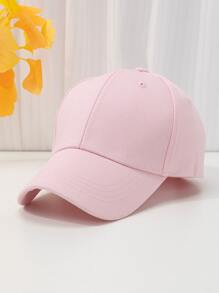 Niñas Gorro béisbol unicolor - Rosa - Ver 1