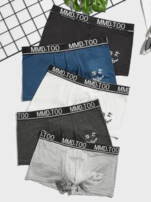 Men 5pcs Letter Graphic Boxer Brief - Multicolor - View 1
