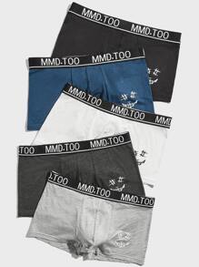 Men 5pcs Letter Graphic Boxer Brief - Multicolor - View 3