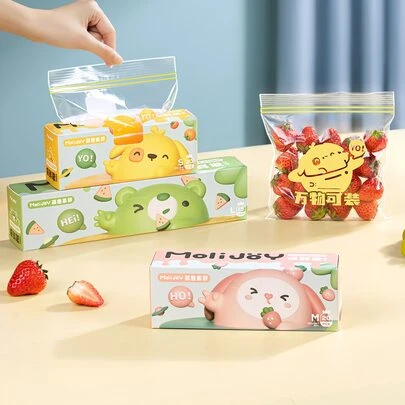 可重复使用食品储存袋 双肋保鲜袋 果蔬冷冻袋 加厚密封袋 冰箱分装密实袋 可抽取食品袋 厨房用品