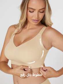 LUVLETTE حمالة صدر لا تظهر تحت الملابس بتغطية كاملة وحواف خالية من الحياكة، بتصميم لا سلكي وبدعم جانبي، لون بيج، حمالة صدر رياضية للتمارين والنشاطات اليومية، مقاس حر - لون مشمشي - مشاهدة 4