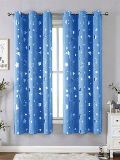 ستارة حجب الضوء نجمة وقمر قطعة واحدة، معزولة حراريًا ومقاومة للأشعة فوق البنفسجية، ستارة نافذة منزلية معدنية مقفلة للأعلى، مناسبة للغرفة المعيشة وغرفة النوم والاستخدام الخارجي للحماية من أشعة الشمس، يمكن استخدامها للأغراض المتعددة وتحتوي على هدية.