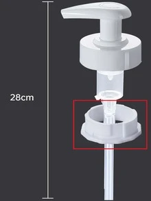 1入組透明調味料噴嘴