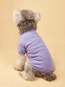 1pc Solid Color Pet Tee - Mauve Purple - View 5