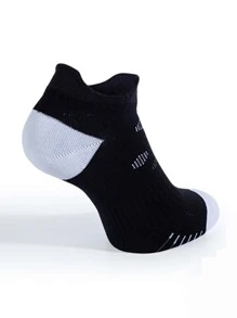 1雙條紋圖案運動襪子 - 黑與白 - 查看 3