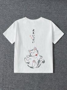 SHEIN 男孩日本字母和卡通圖案T恤