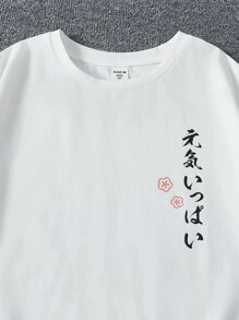 SHEIN 男孩日本字母和卡通圖案T恤