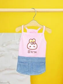 1 chiếc váy thú cưng in hình thỏ hoạt hình - Nhiều màu - Xem 2