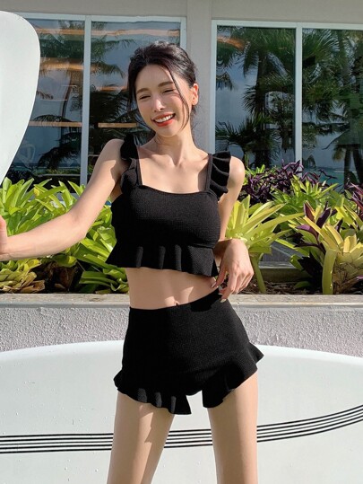 DAZY Ruffle Trim Bikini Swimsuit