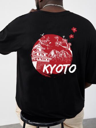 Manfinity RebelGame Men Plus Cotton Floral & Letter Graphic Tee