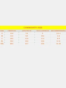 1pc Cartoon Fruit Embroidered Pet Tee - Multicolor - View 3