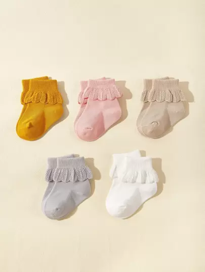 5雙嬰兒混色襪子