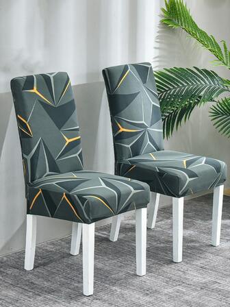 1入組套幾何圖案餐椅套現代滌綸彈力餐廳椅套