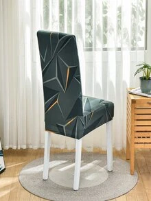 1入組套幾何圖案餐椅套現代滌綸彈力餐廳椅套 - 彩色 - 查看 4