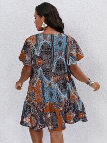 SHEIN LUNE Vestido smock con estampado de paisley bajo con fruncido - Multicolor - Ver 2