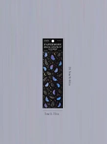 1pc Random Pattern Sticker - Multicolor - View 7