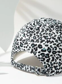 Leopard Print Baseball Cap - Multicolor - View 2